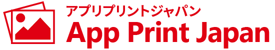 アプリプリントジャパンロゴ